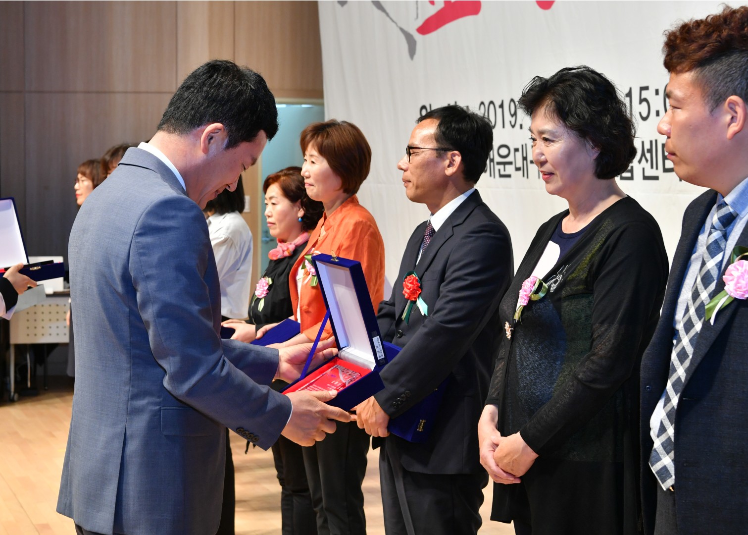 제5회 효행대상 시상식 35