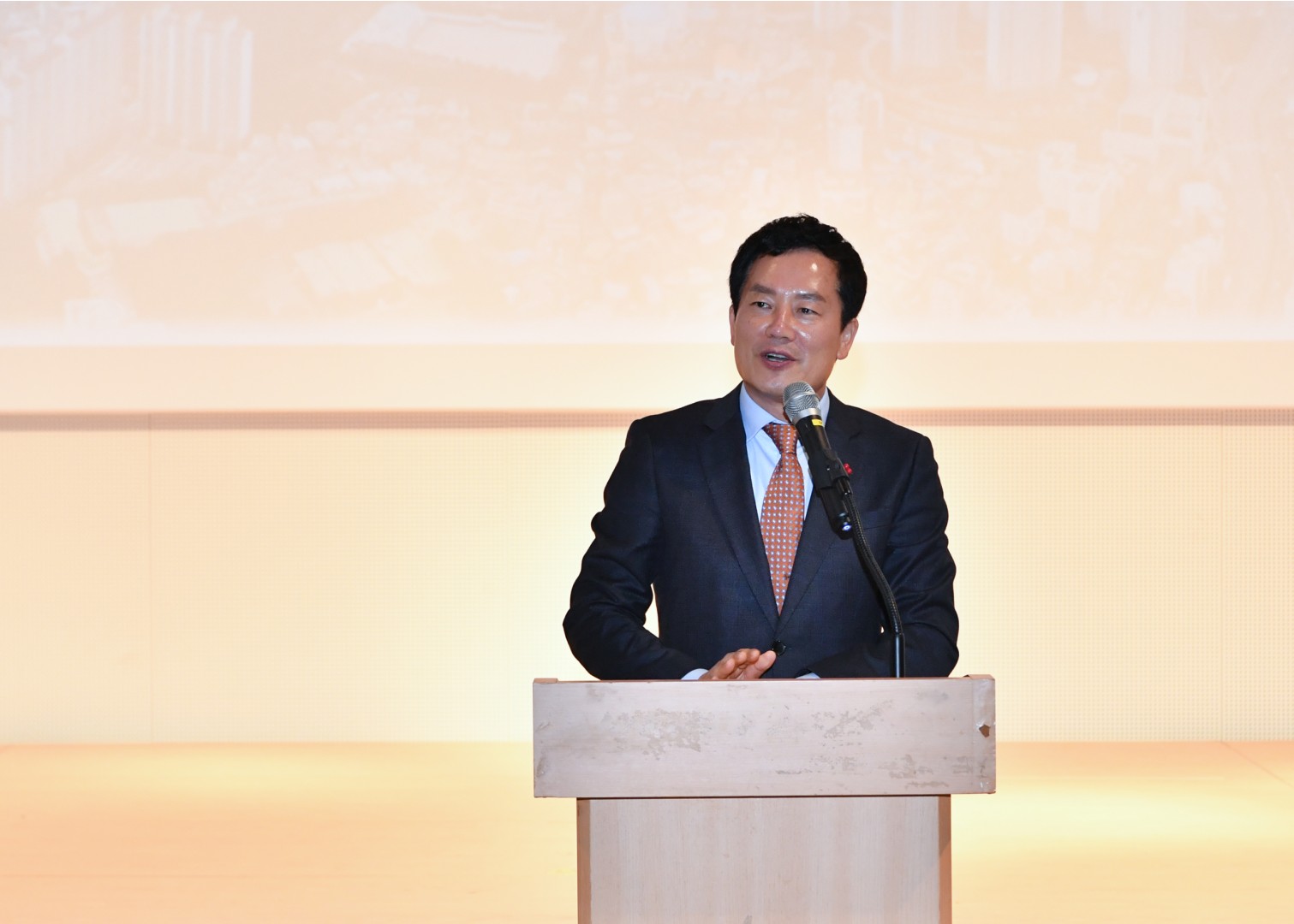 도시재생포럼 4