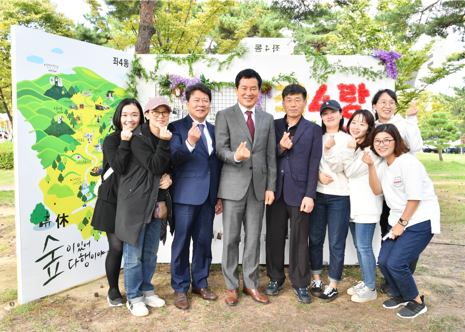 꿈꾸는 마을축제 71
