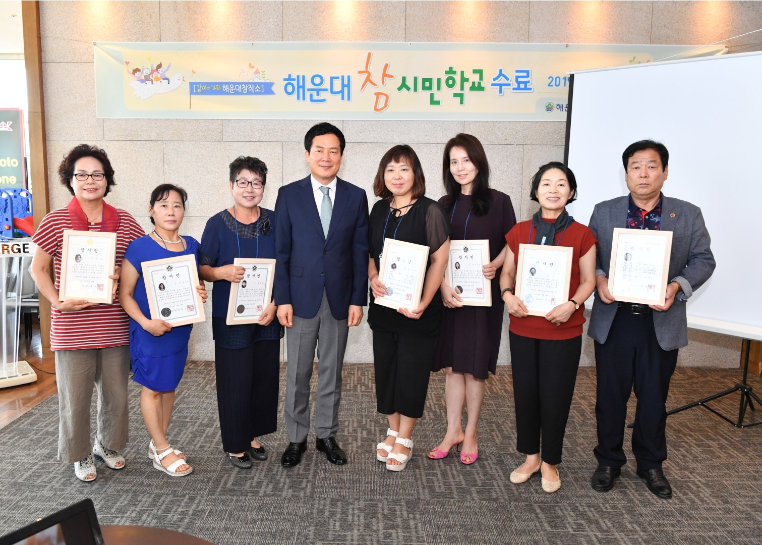 참시민학교 수료식 18