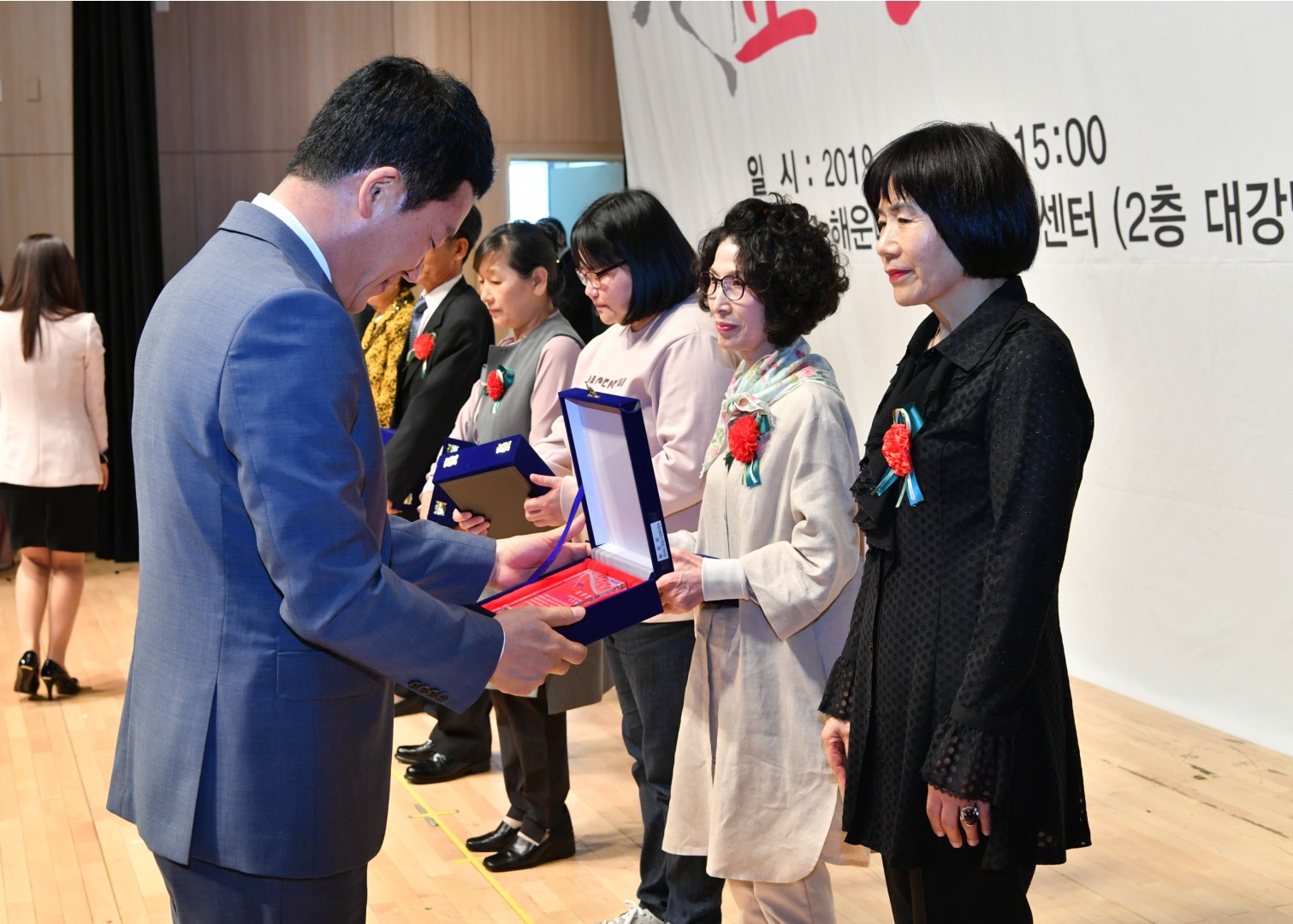 제5회 효행대상 시상식 26