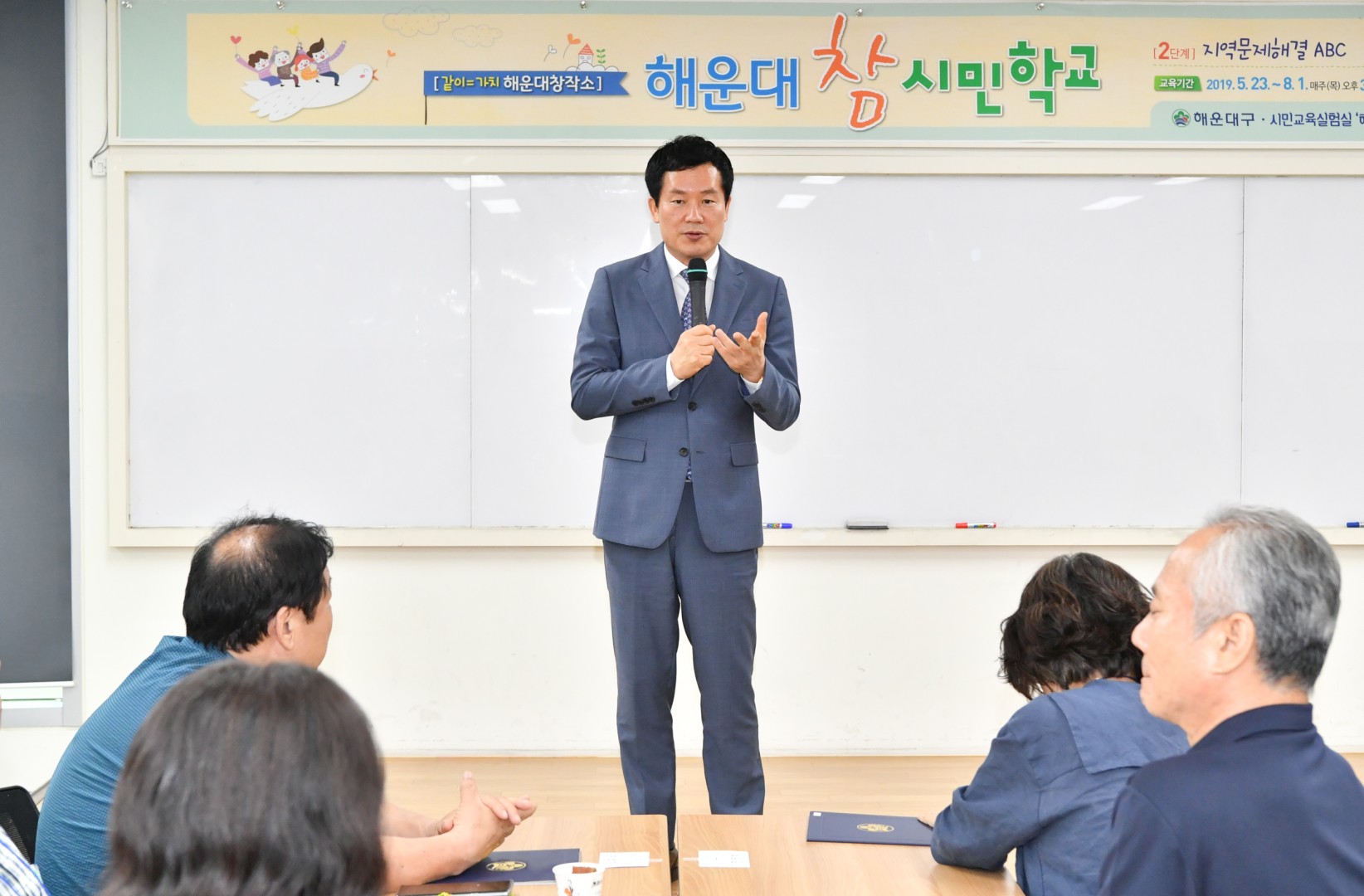 참시민학교 수료식 6