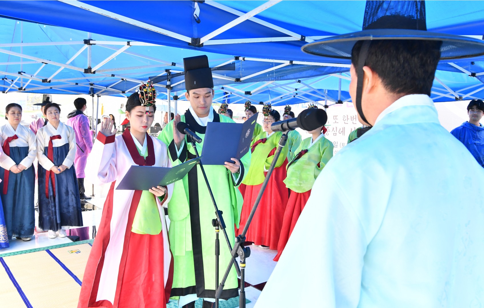 청소년축제 46