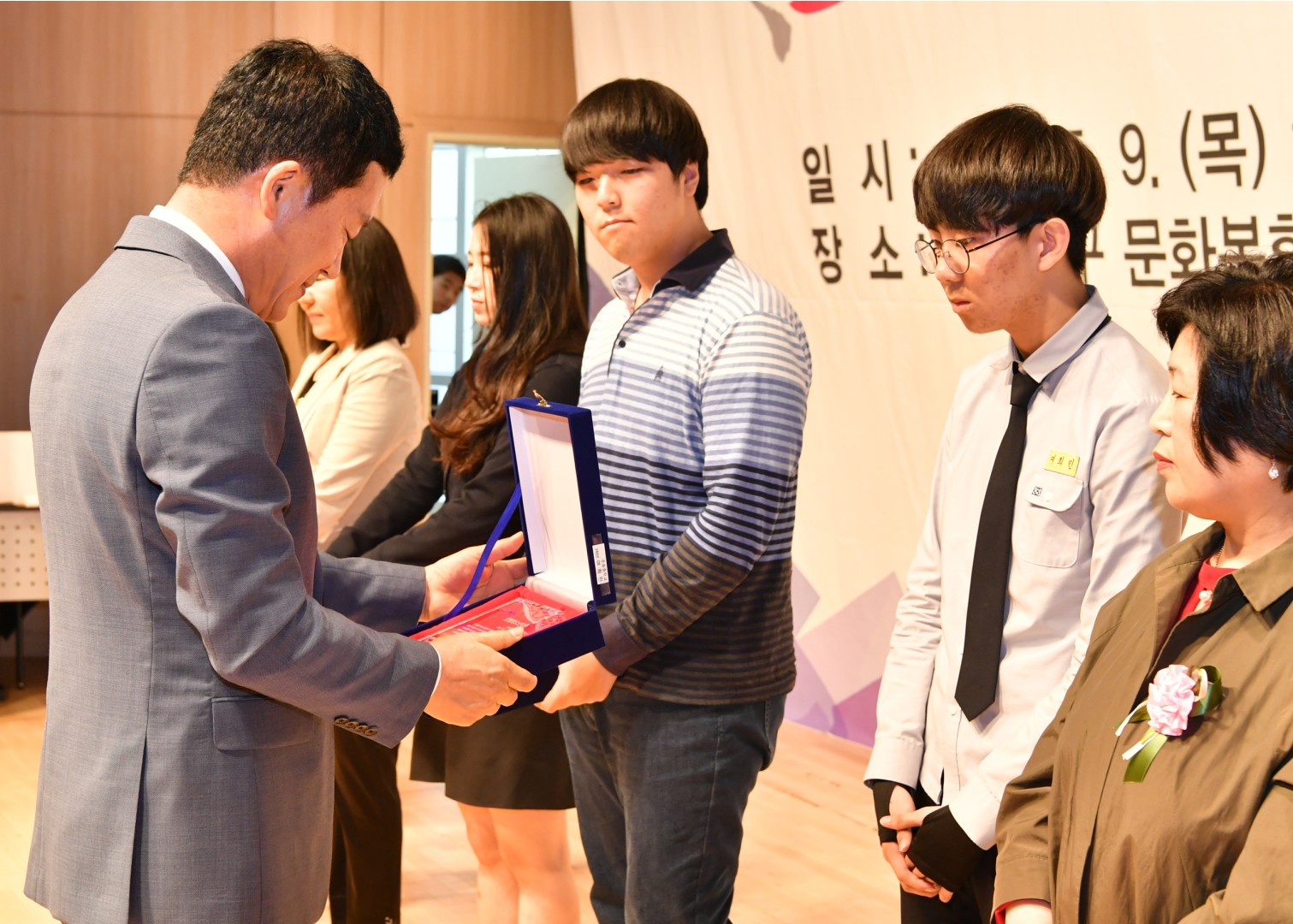 제5회 효행대상 시상식 14