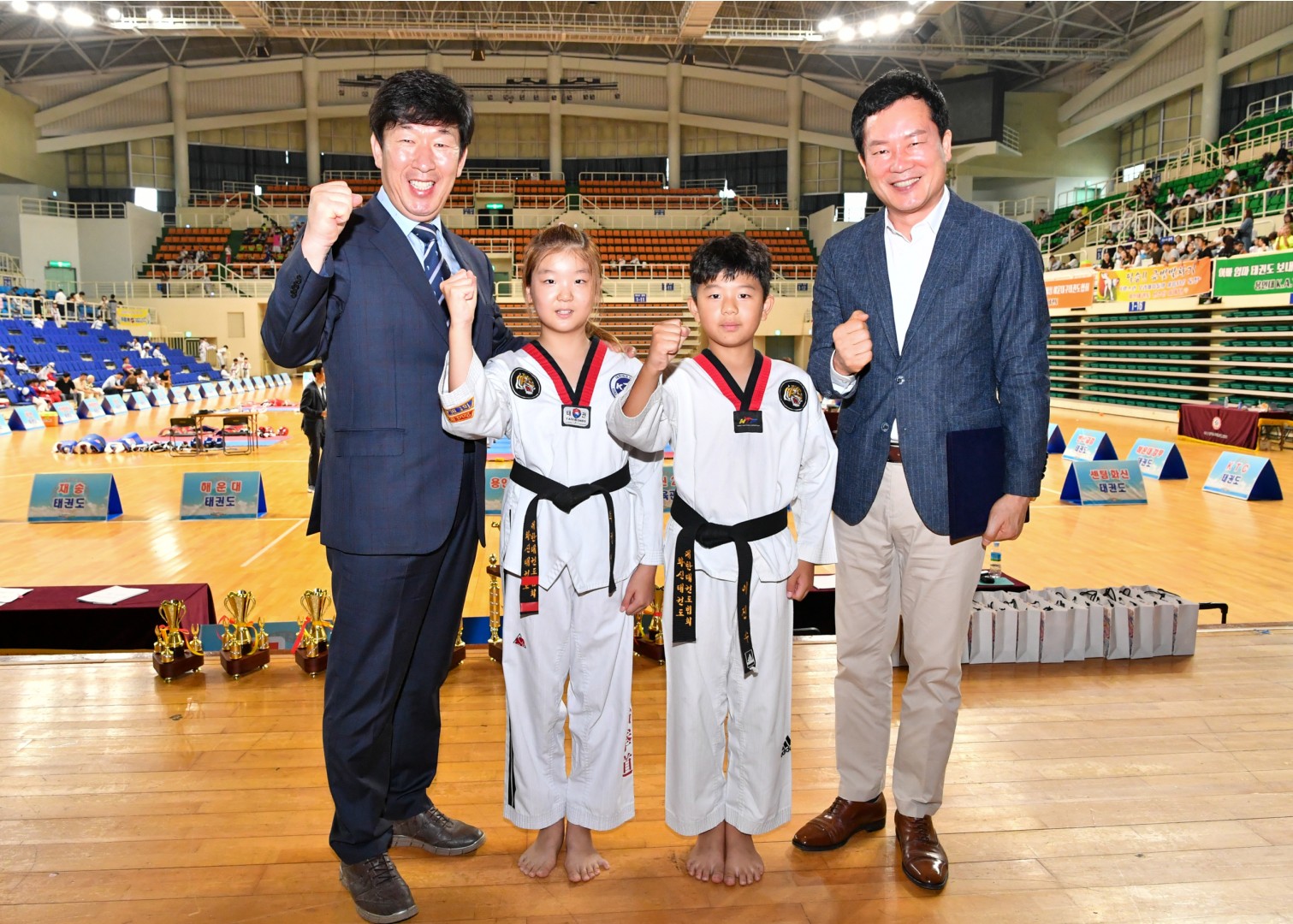 구청장배 태권도 겨루기대회 1