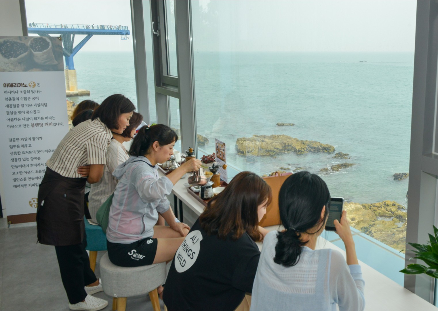 일자리카페 오픈식 25