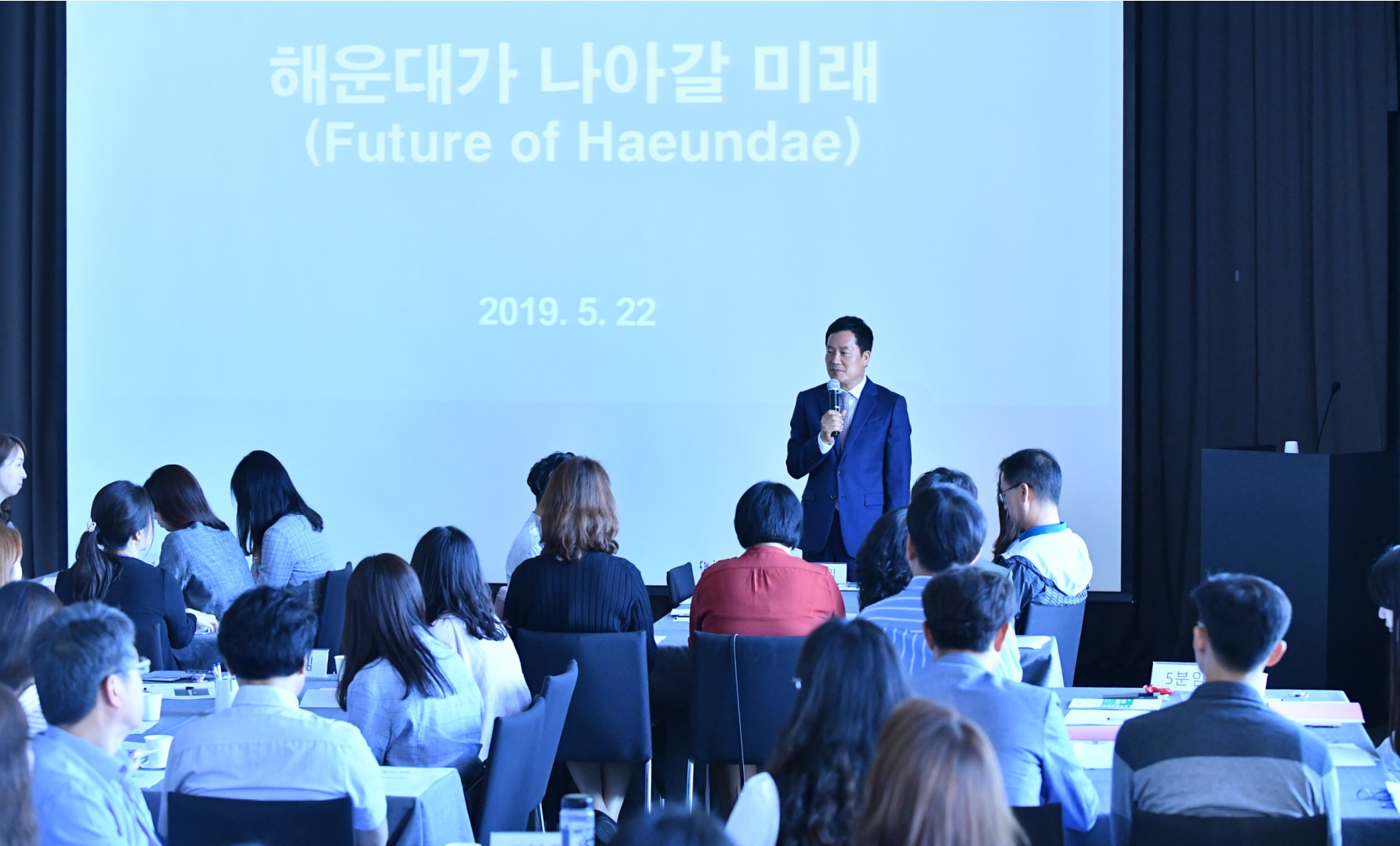 열린 혁신 워크숍 3