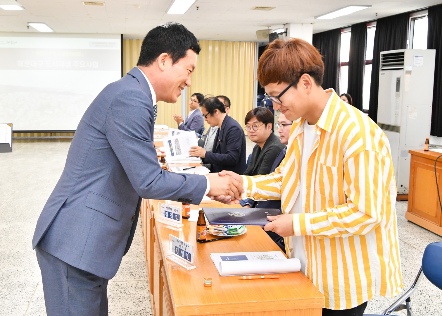도시재생위원 위촉식 3