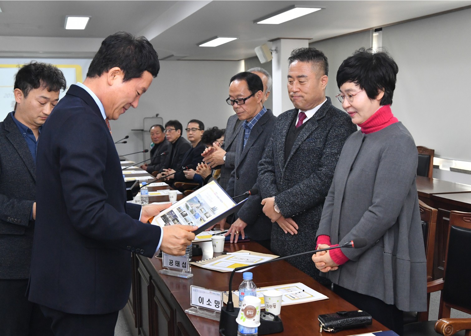 청렴구민감사관 7