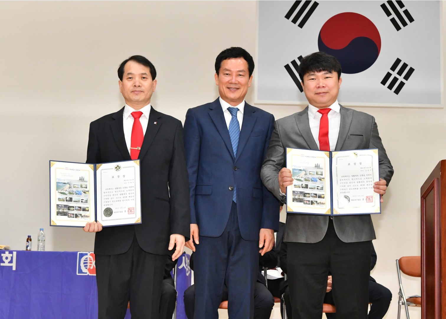 해운대구청장배 검도대회 10