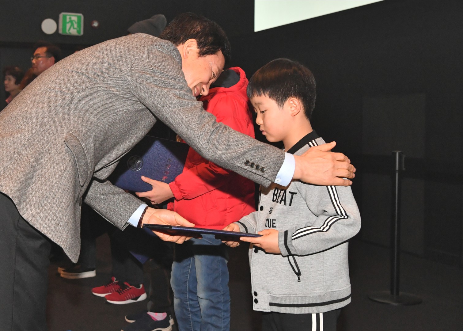 드림스타트 성과 보고회 15