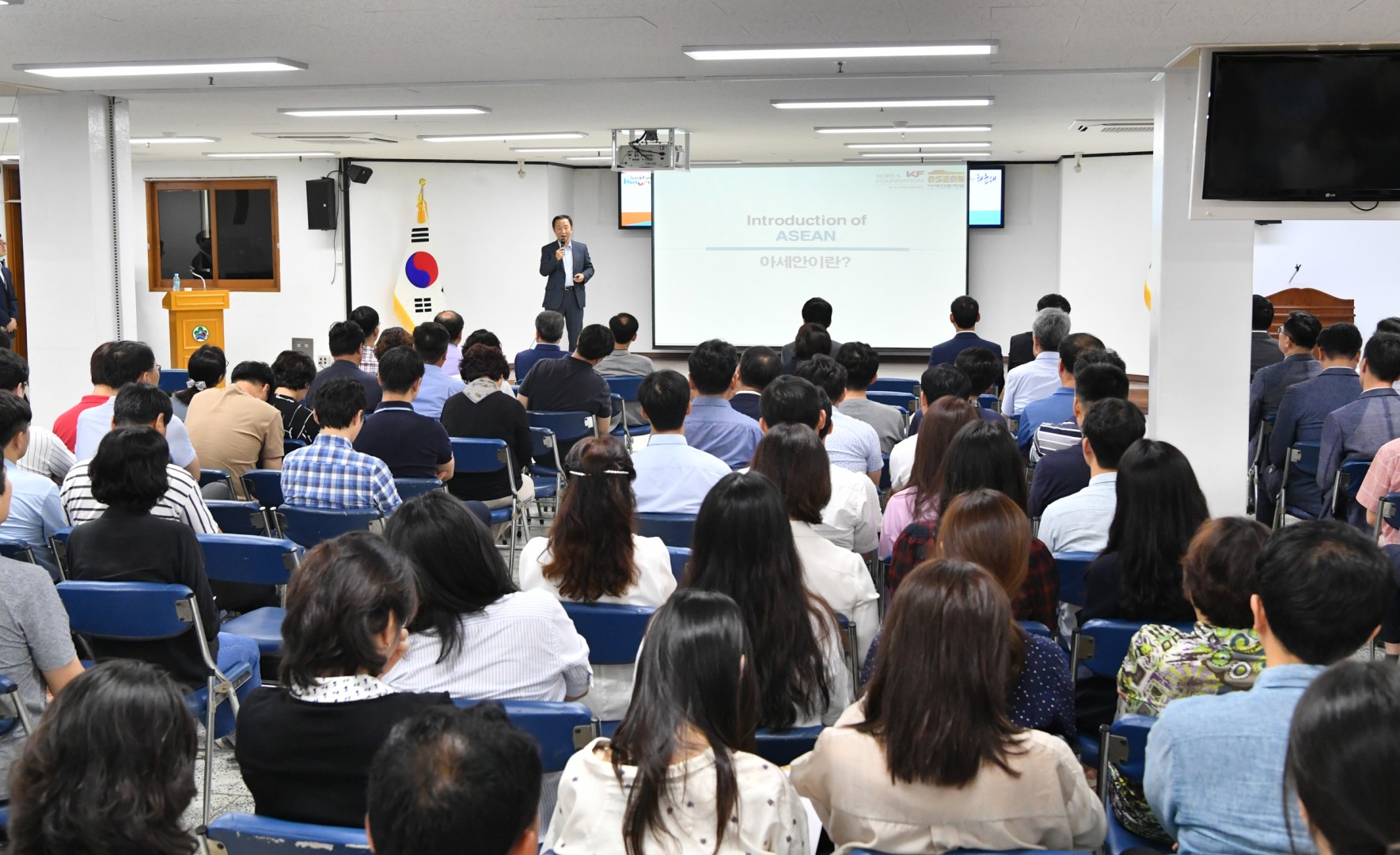 정례조례 및 직장교육 21
