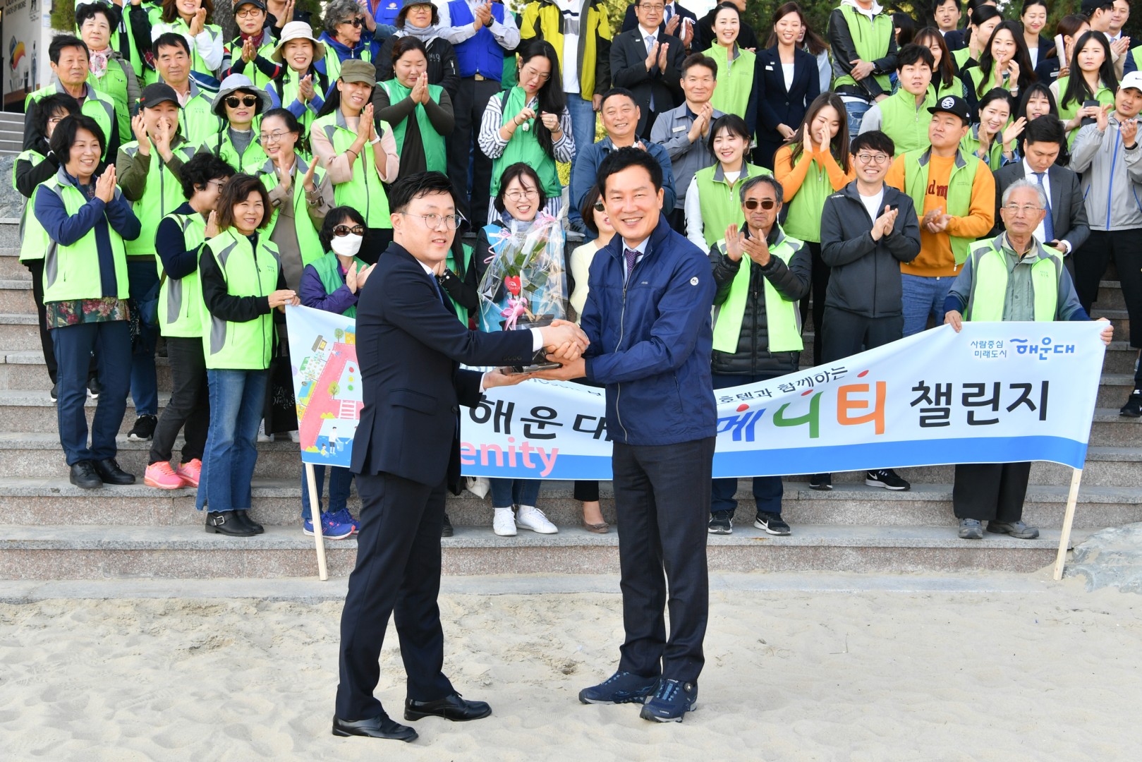 어메니티챌린지 3호전달식 5