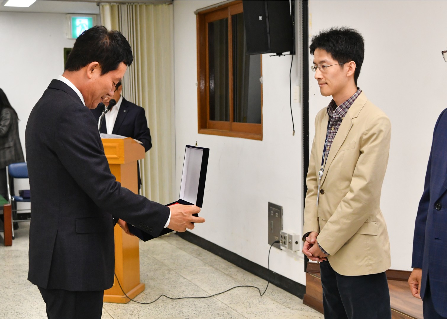 정례조례 및 직장교육 2