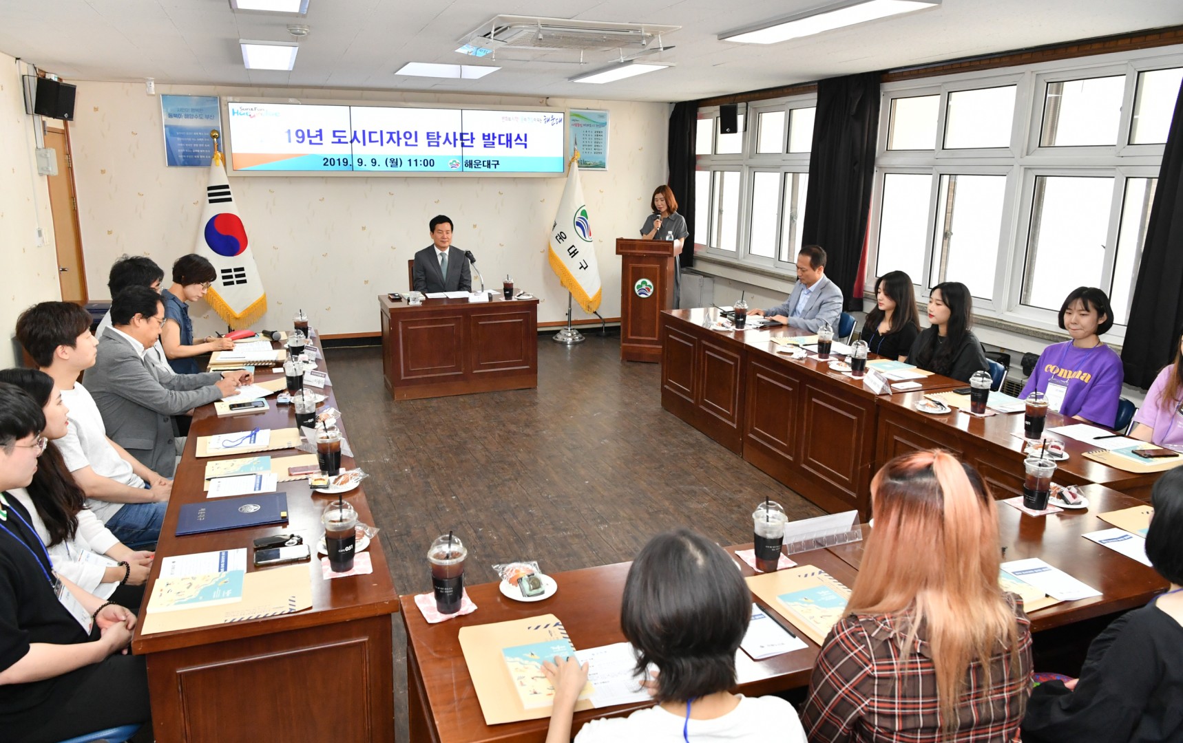 도시디자인탐사단 발대식 3