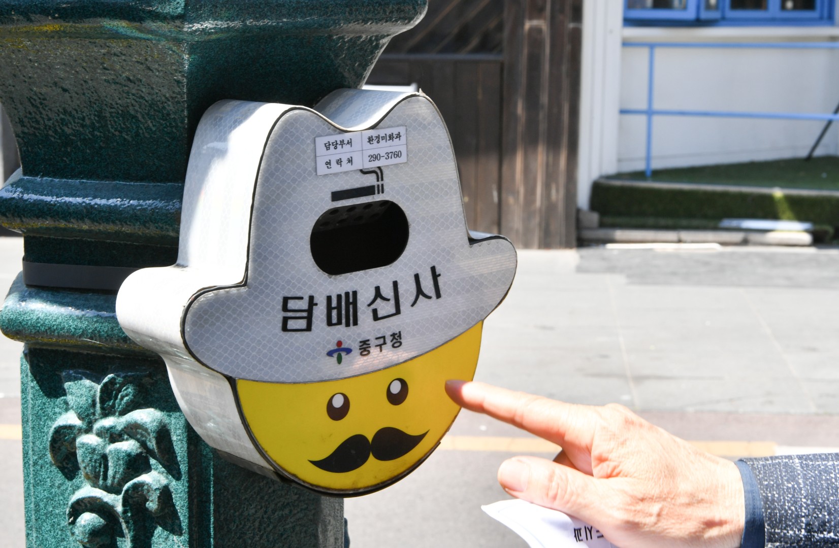 울산 지중화사업 현장방문 61