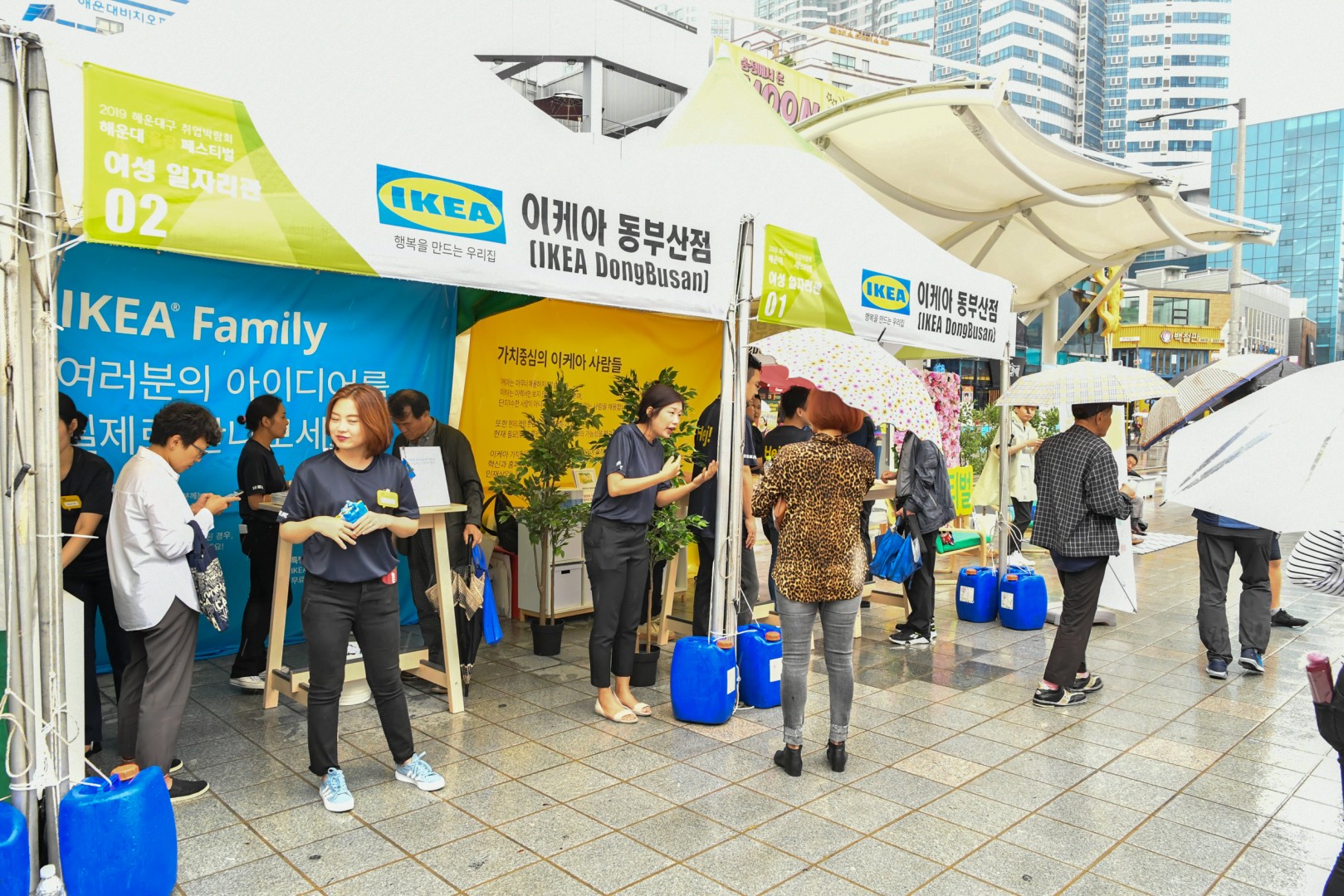 2019해운대구 취업박람회 8