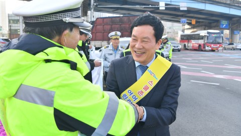 대중교통이용 캠페인