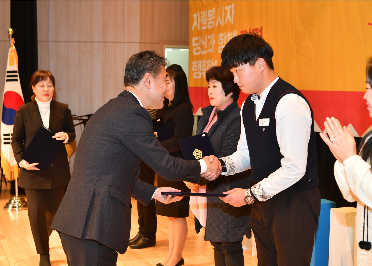 자원봉사 대상 수상식 26
