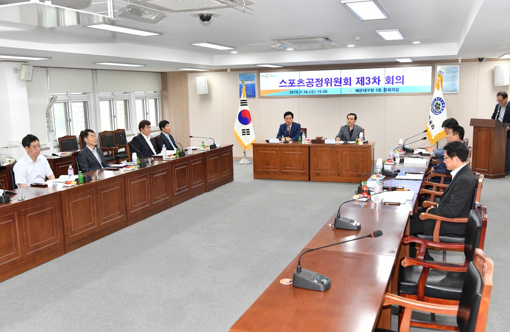 스포츠공정위원 위촉 7
