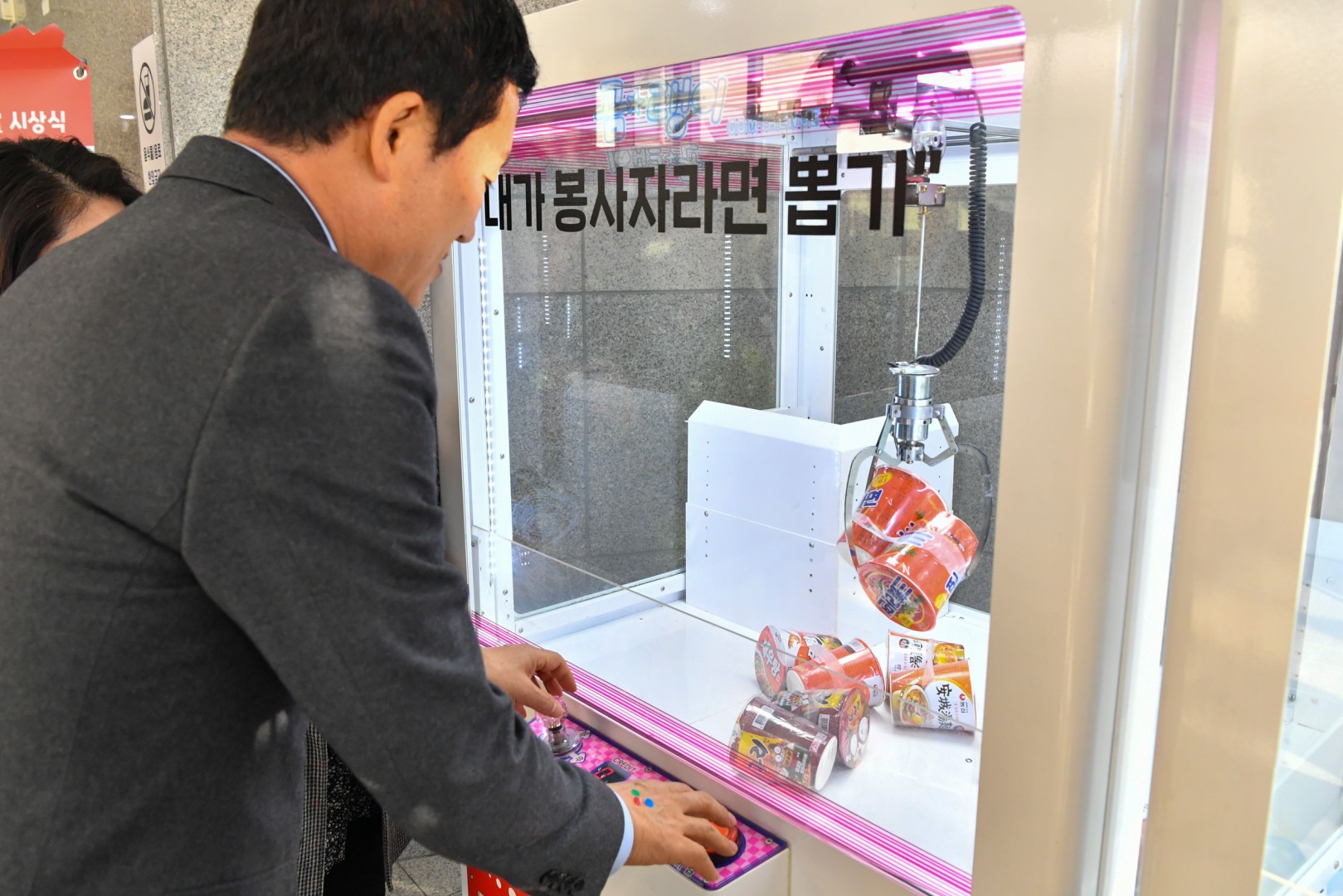 자원봉사 대상 수상식 72