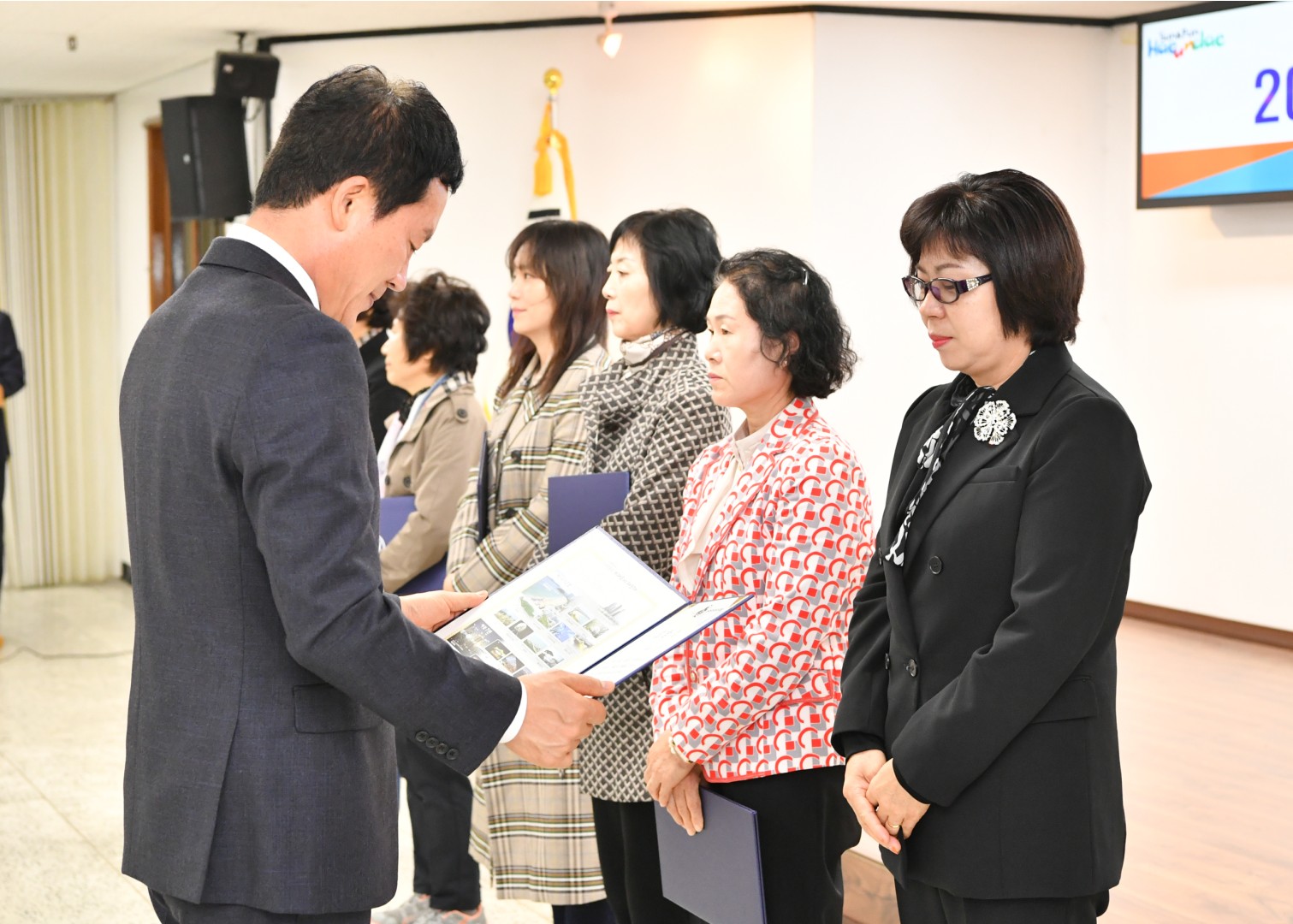 정례조례 및 직장교육 30