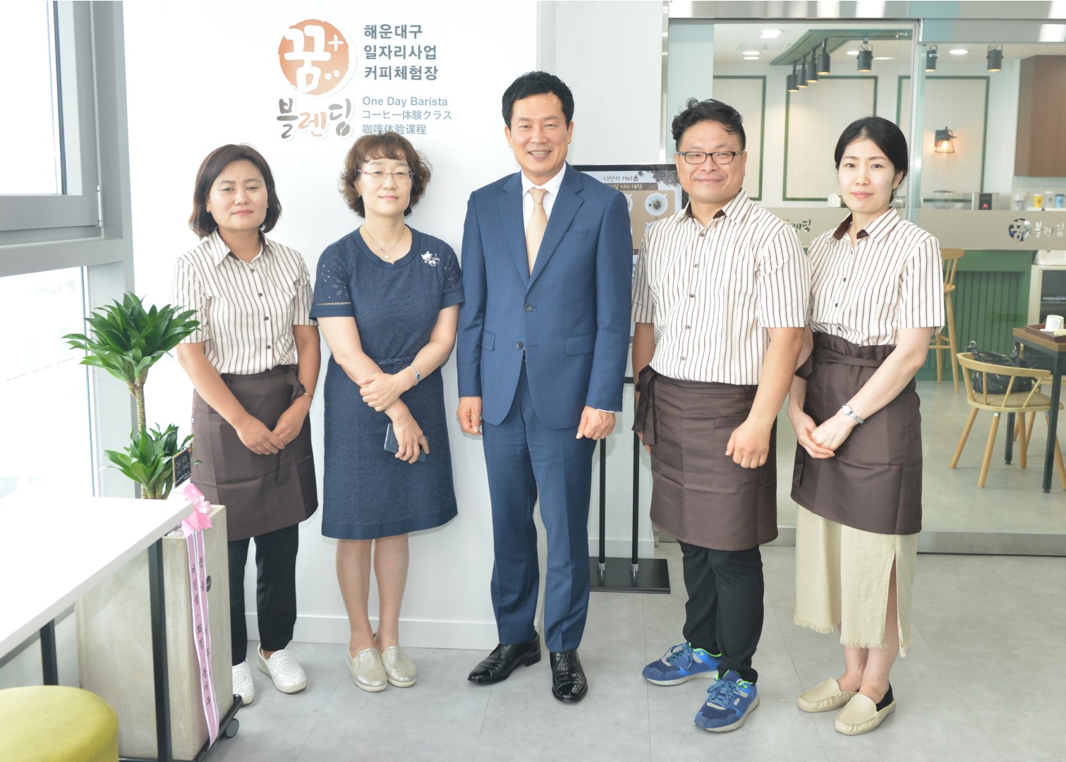 일자리카페 오픈식 9
