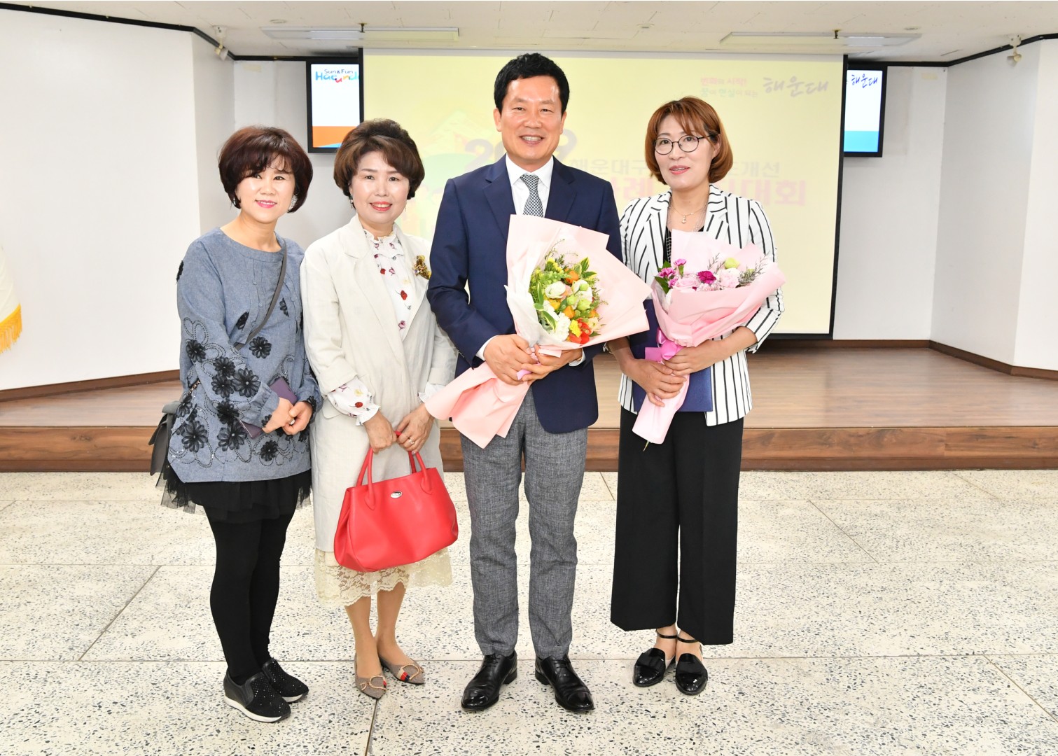 정례조례 31