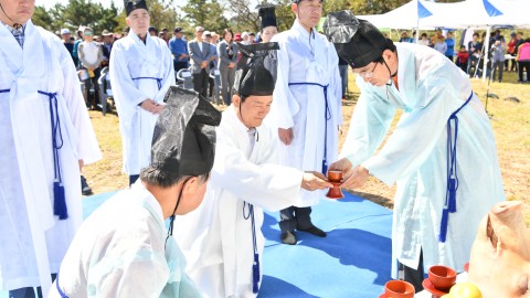 제21회 장산제