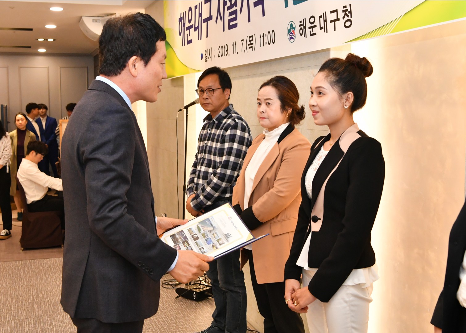 해운대구 자활한마당 9