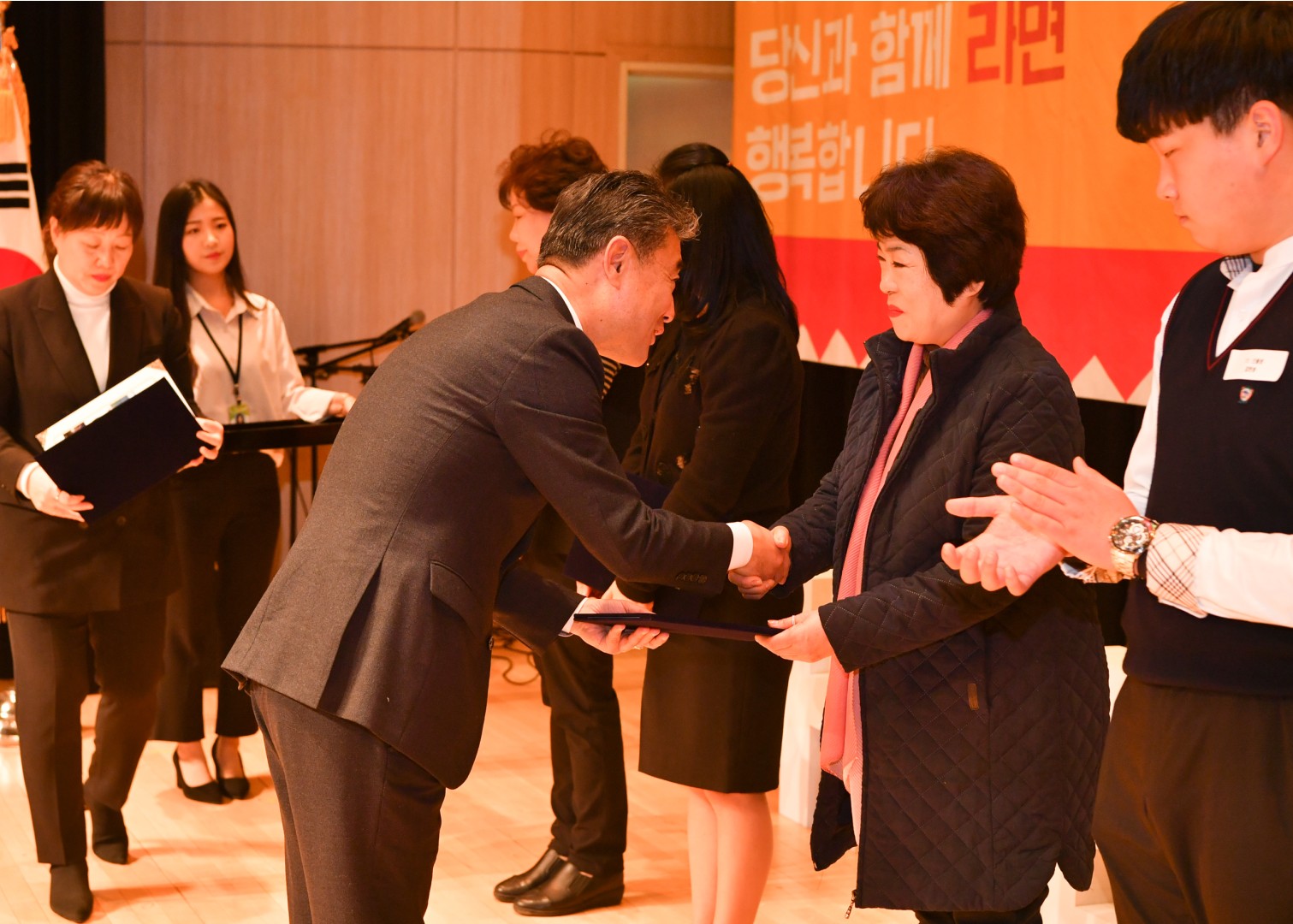 자원봉사 대상 수상식 24