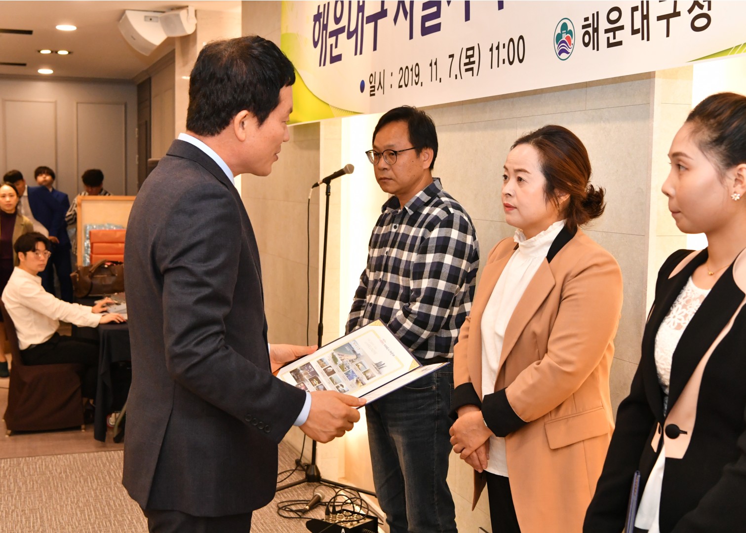 해운대구 자활한마당 11