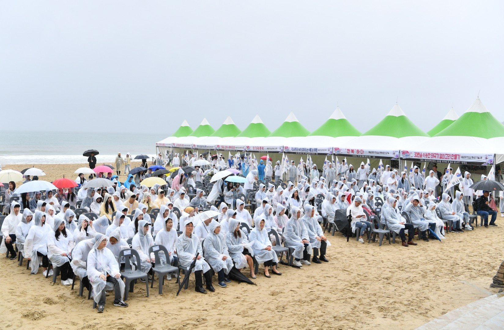 청소년축제 3
