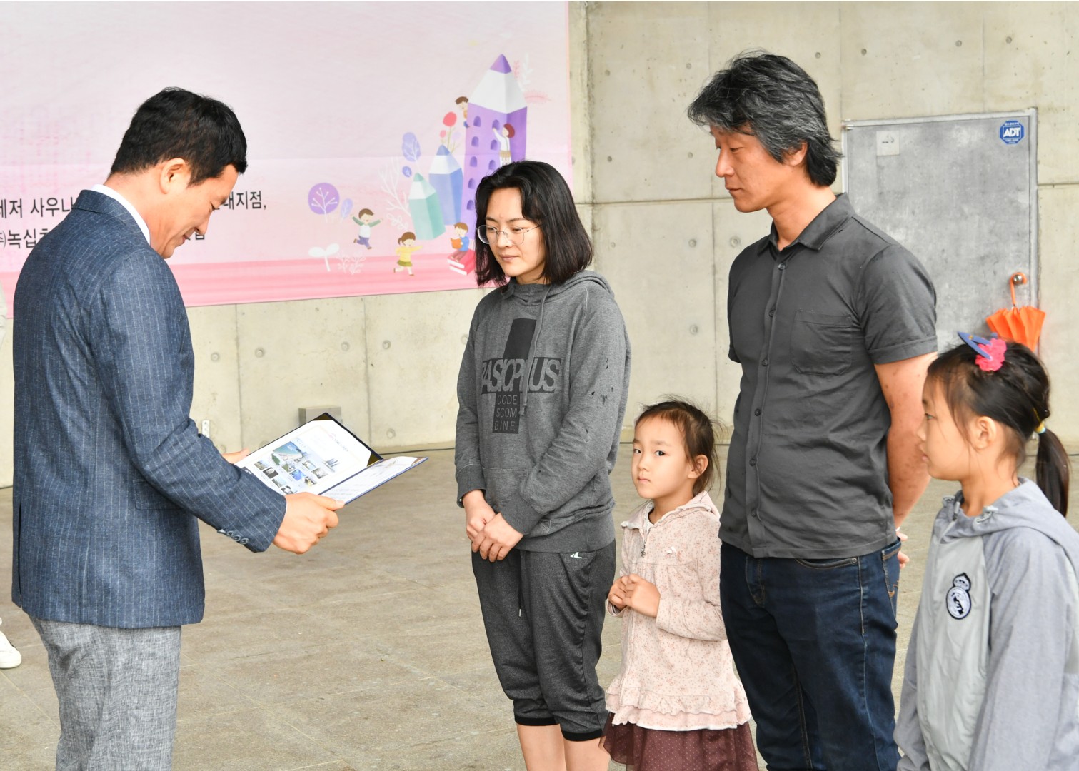 동백글자랑대회등 5