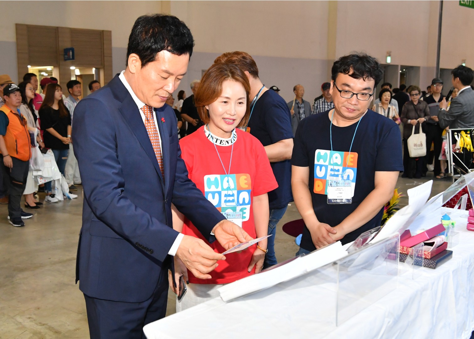 부산국재관광전 9