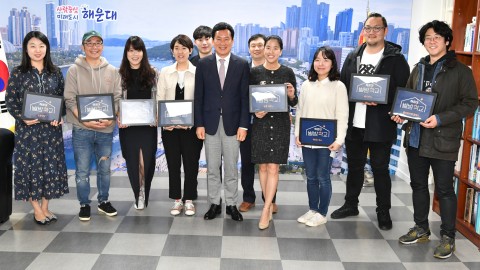 별밤학교 명판전수식