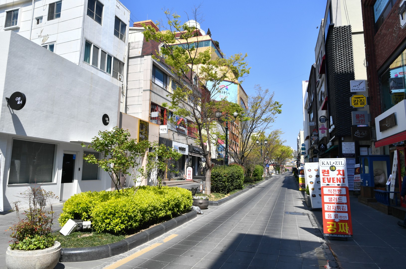 울산 지중화사업 현장방문 19