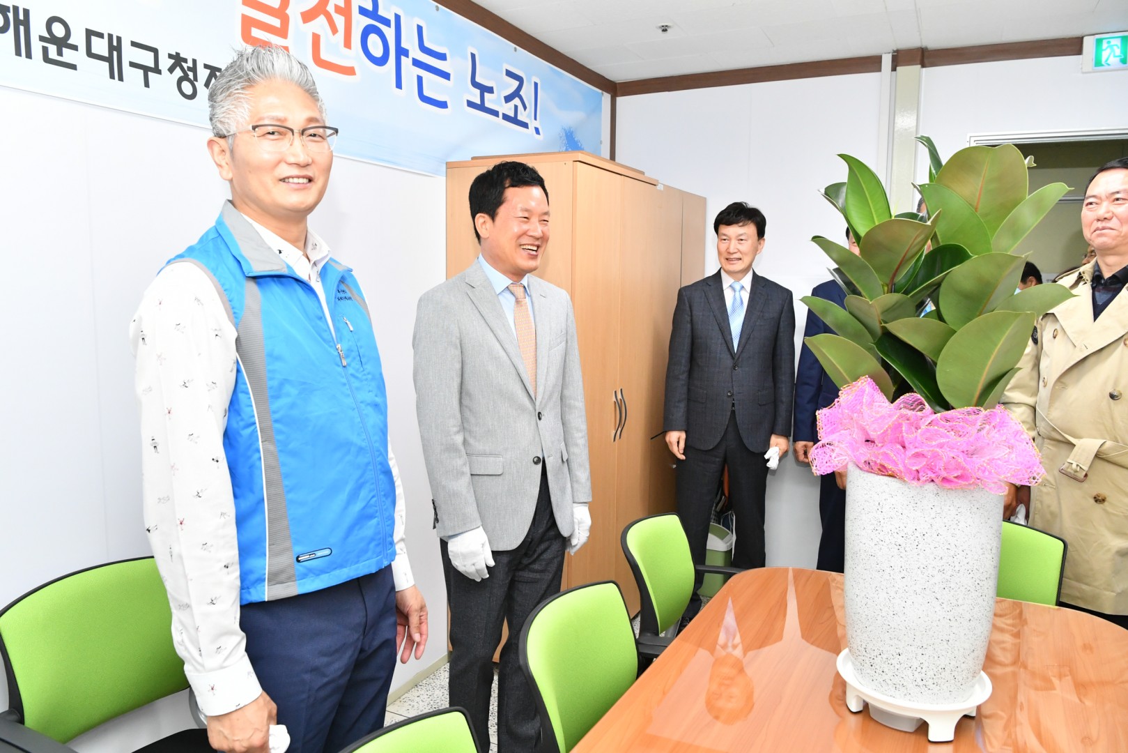 자치노조 개소식 5