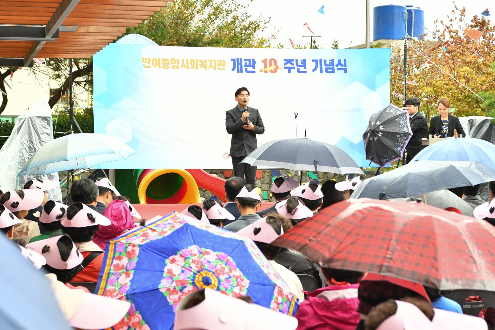 희망플러스 센터 개소식 9