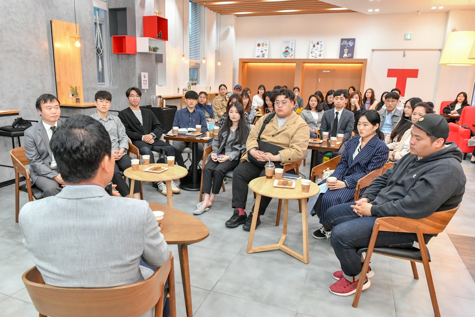 지역주도형 일자리사업 간담회 8
