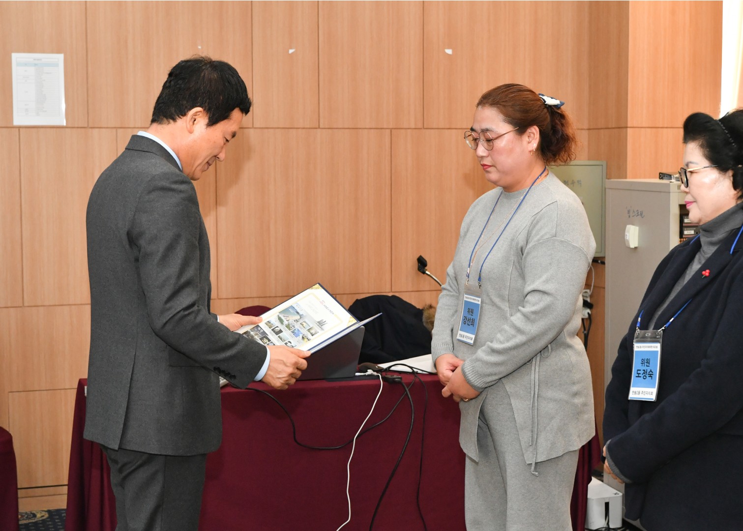 반송2동 주민자치위원 워크솝 35
