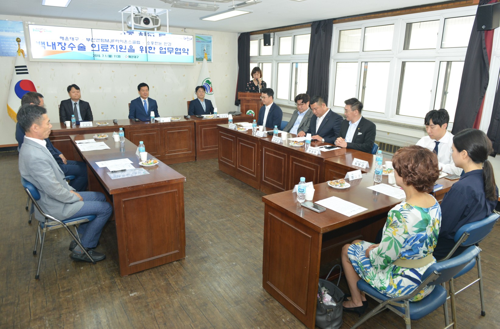 센텀라이온스클럽 백내장시술 협약식 2
