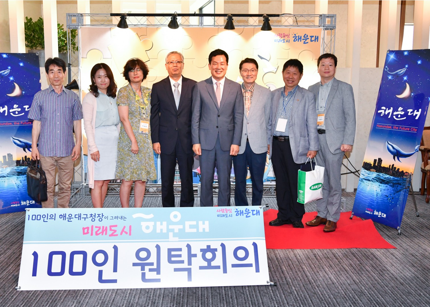 100인 원탁회의 38