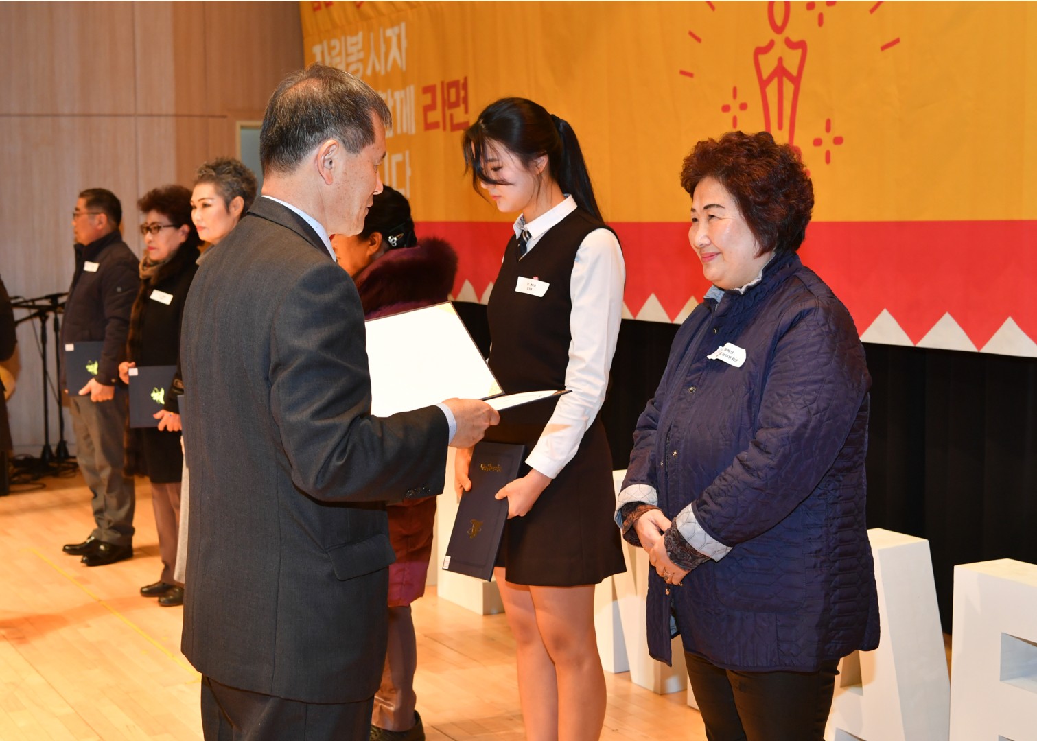 자원봉사 대상 수상식 34