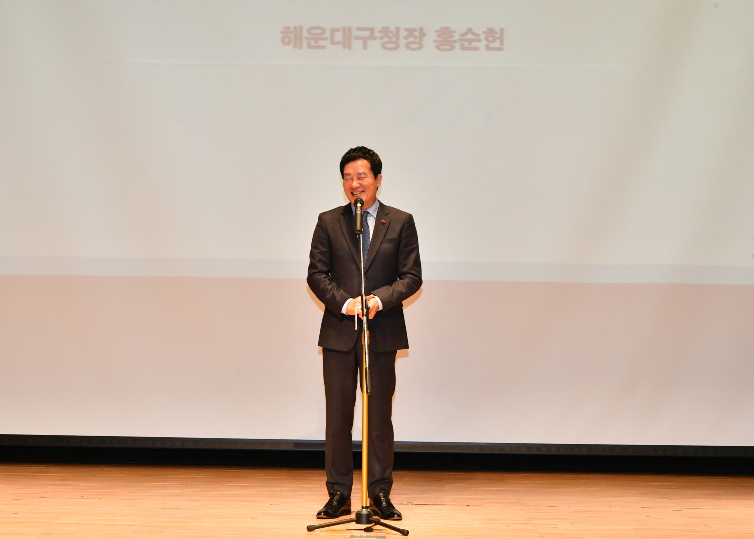 건강마을만들기 성과보고회 7