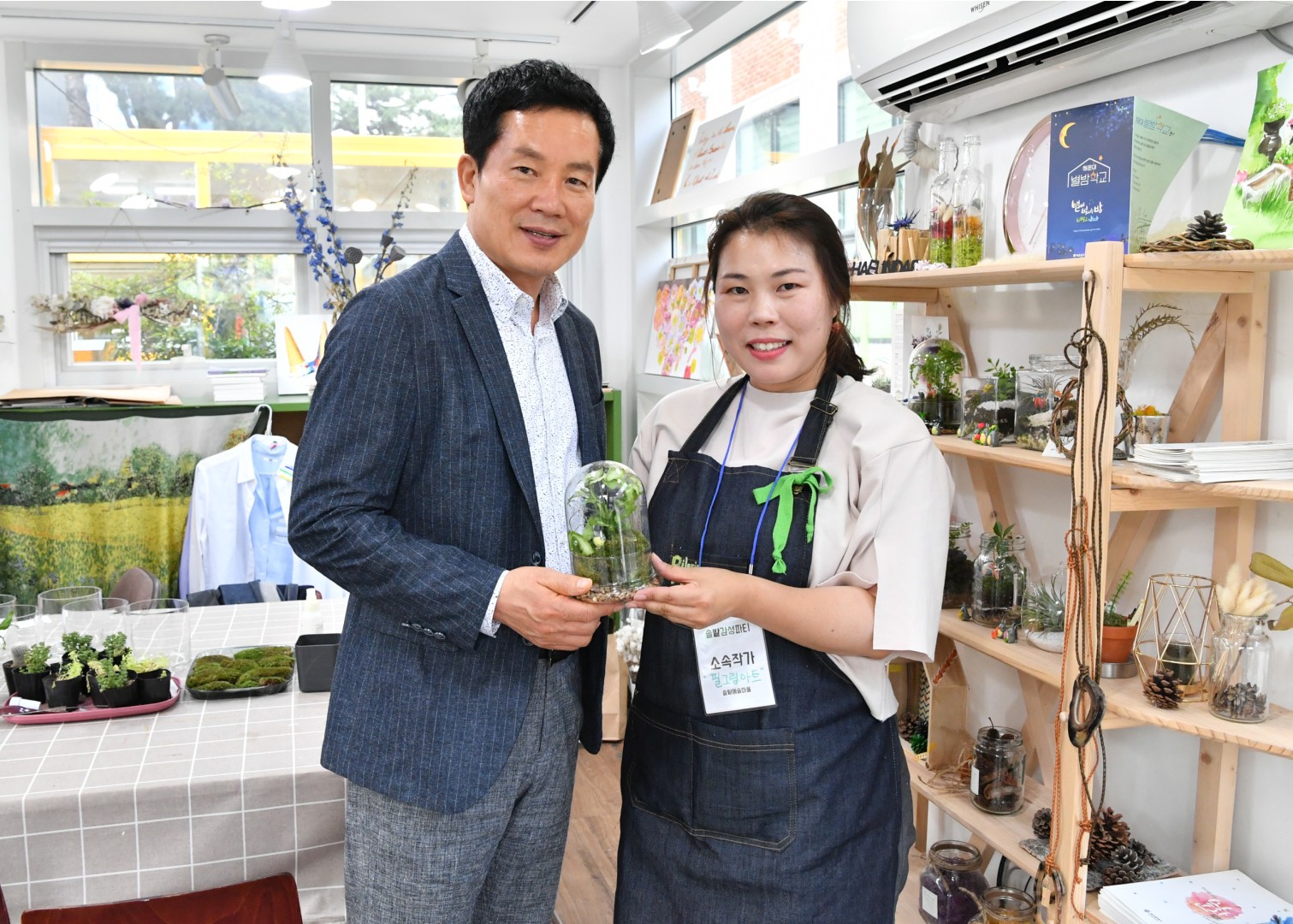 솔밭마을 감성파티 18