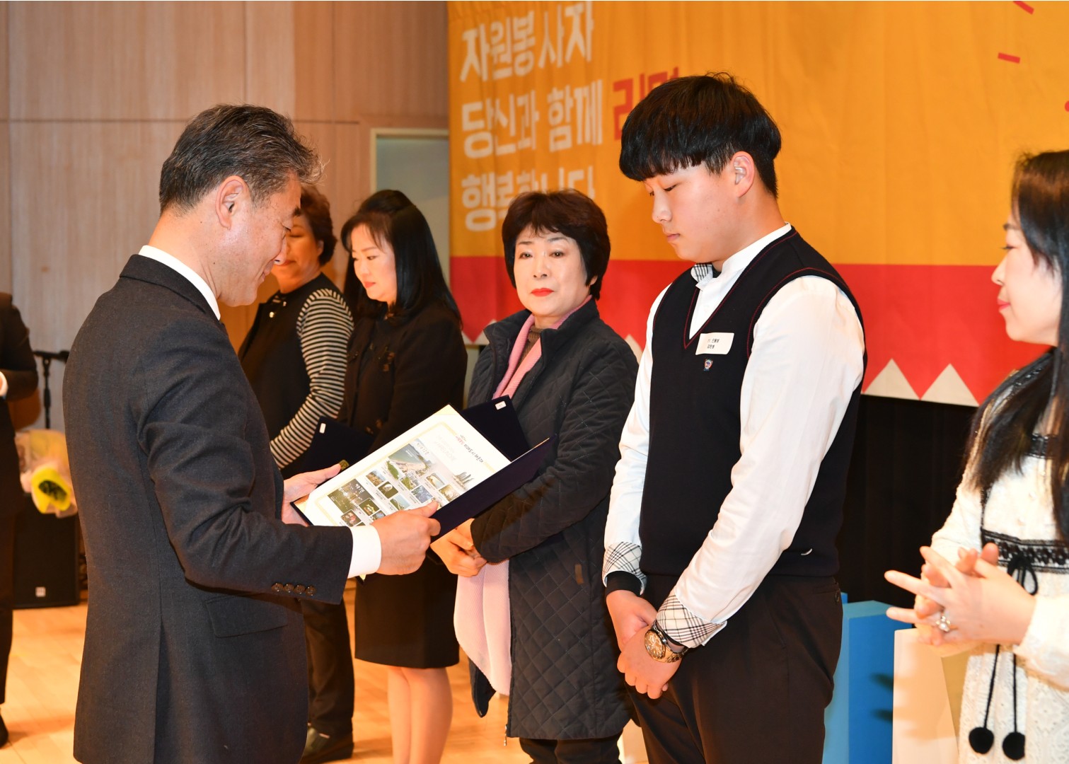 자원봉사 대상 수상식 25