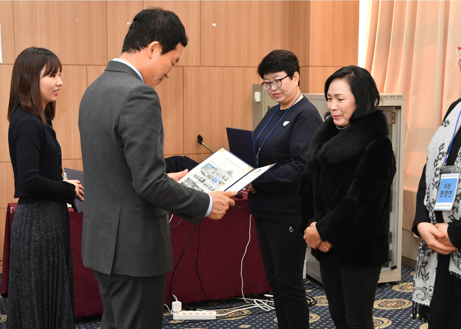 반송2동 주민자치위원 워크솝 30