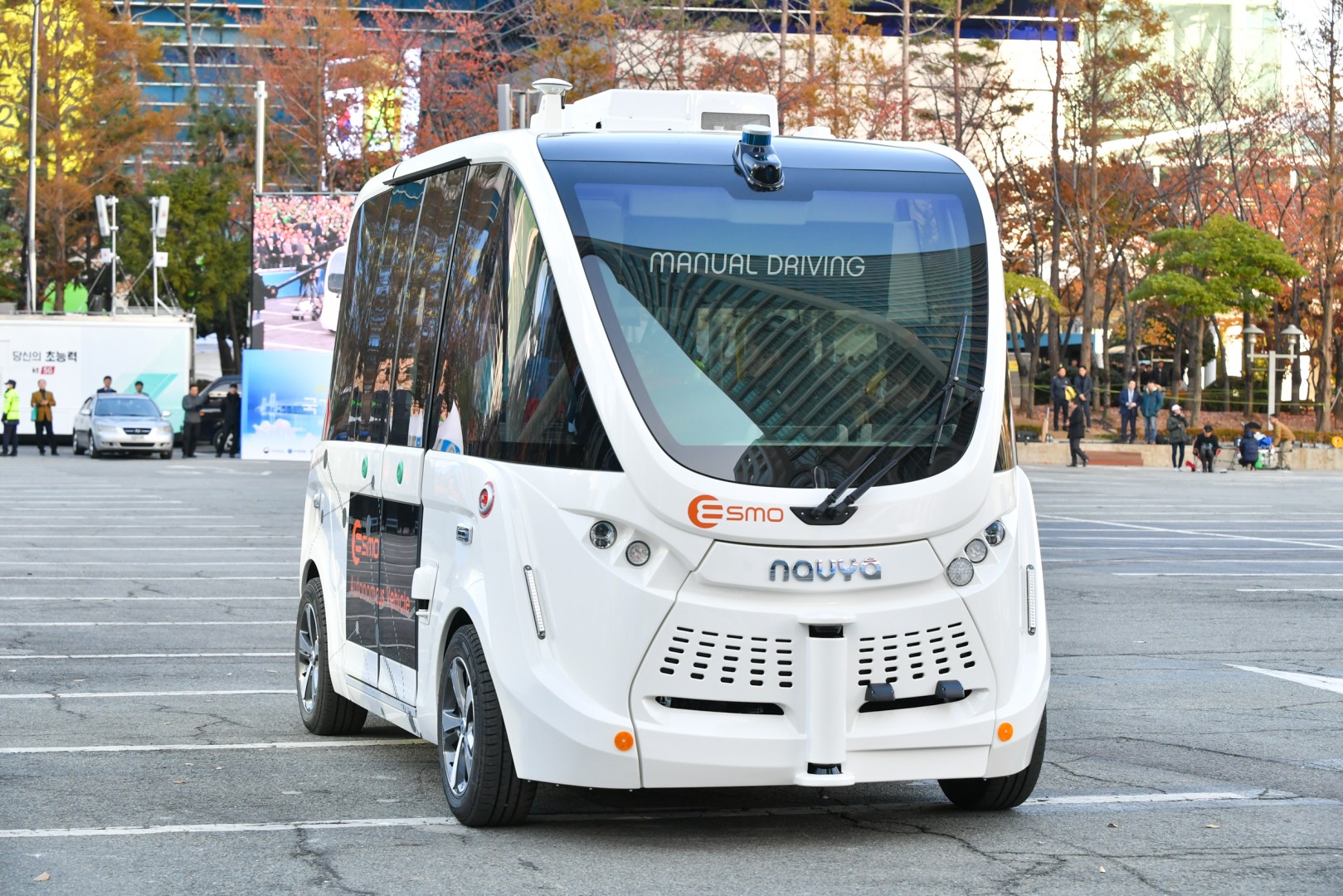 국가대테러 종합훈련 21