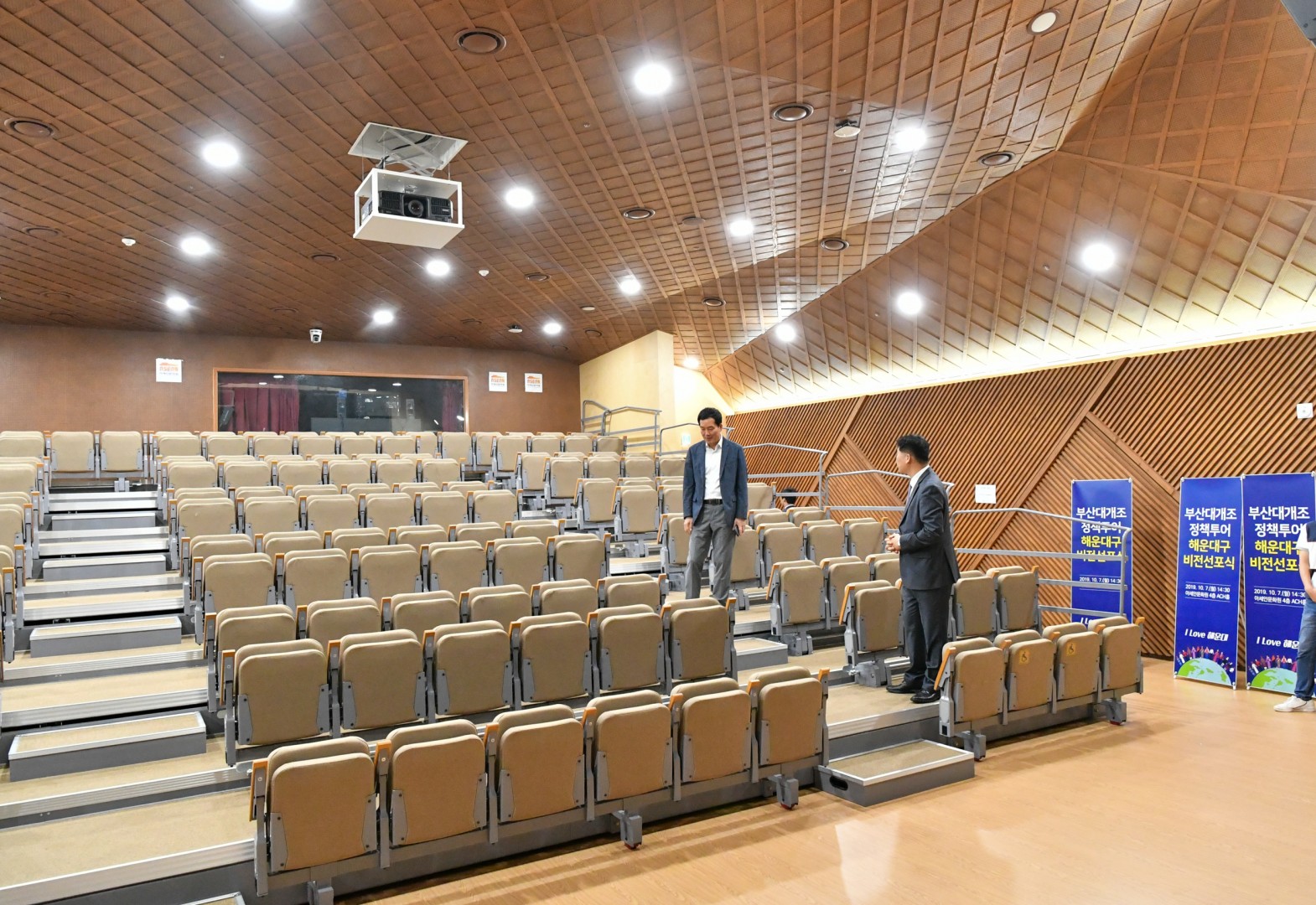 아세안원페스티발 6
